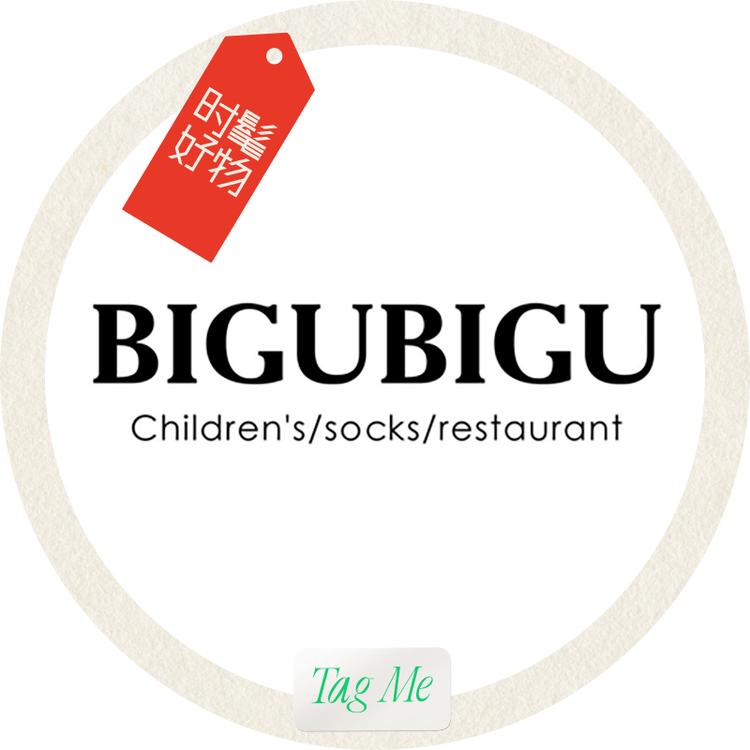 BIGUBIGU内衣旗舰店