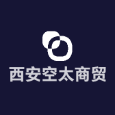 西安空太商贸有限公司