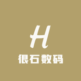 很石数码
