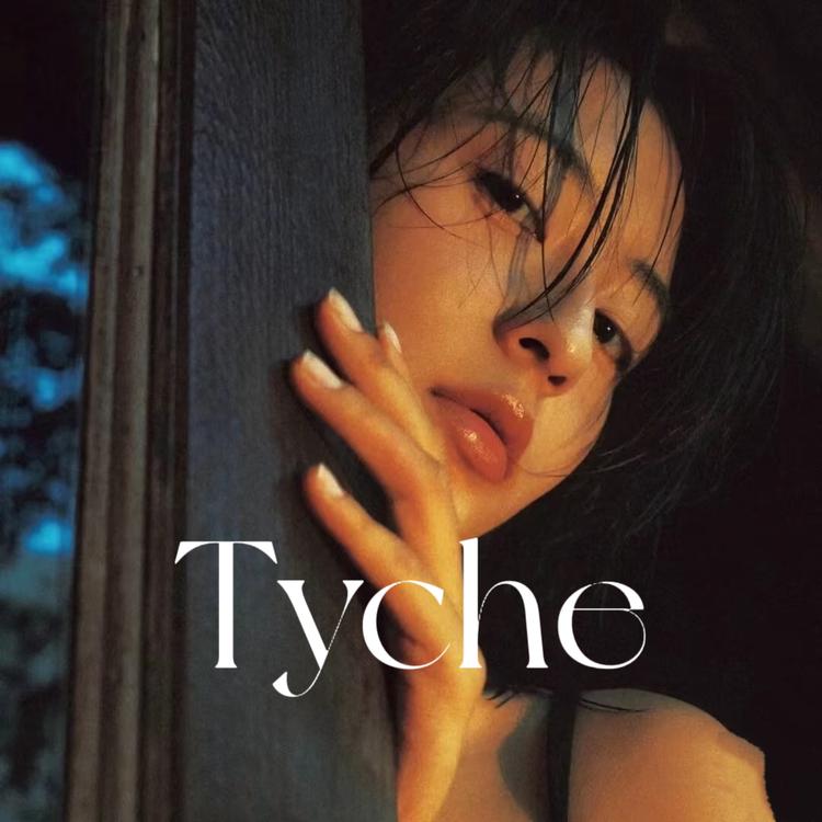 Tyche堤喀