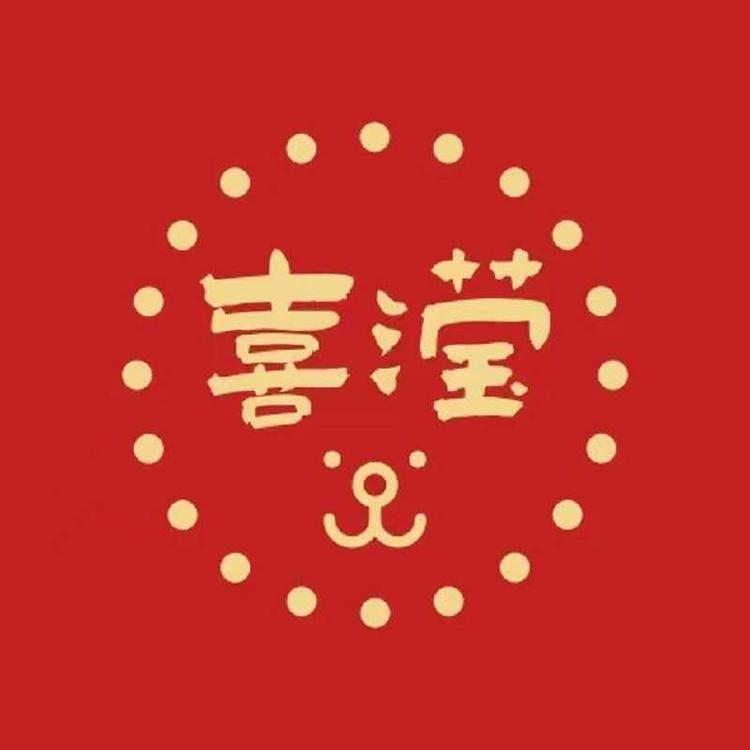西安市浐灞生态区喜滢宠物生活馆的小店个体店