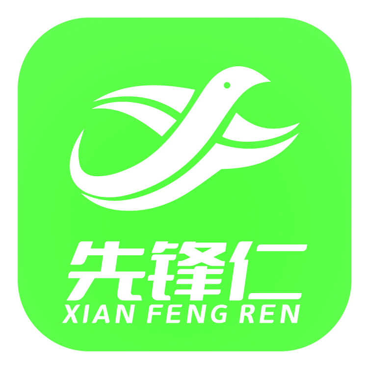 江西仁心家政服务