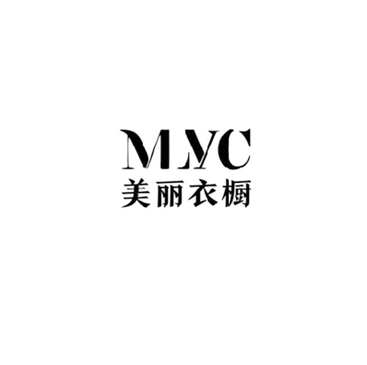 乖乖衣橱吖