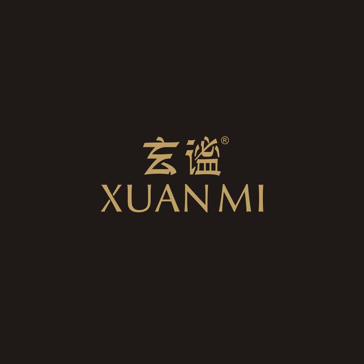 玄谧
