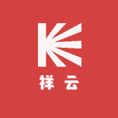 祥云潮品