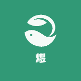 湘西煜辉环保科技有限公司
