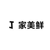 家家美鲜