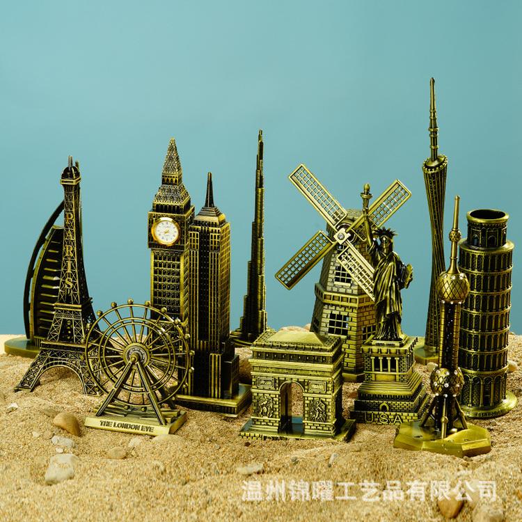 锦曜工艺品