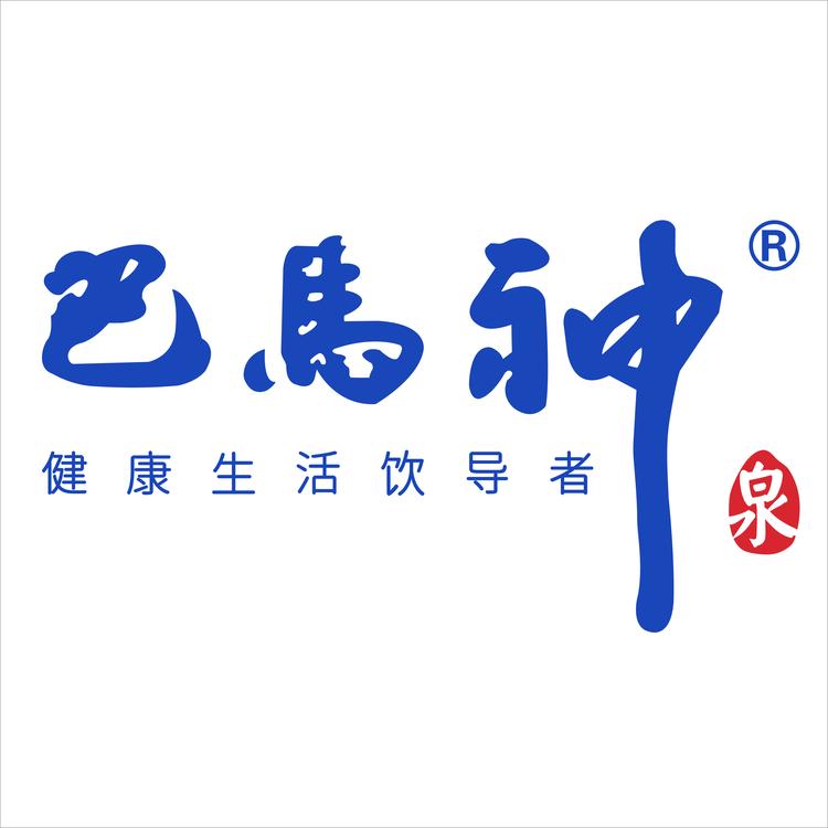 巴馬神集团专卖店