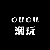 ouou潮玩铺