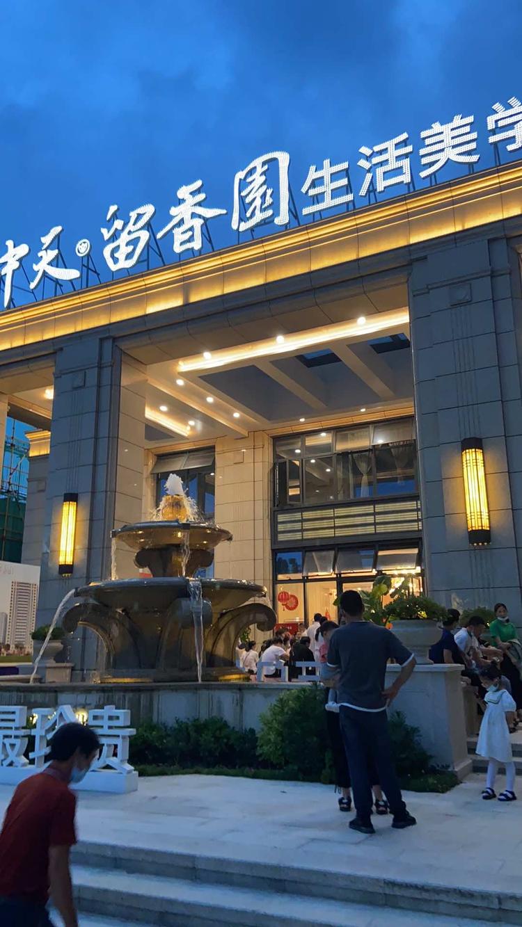 台州康卫者餐具销售有限公司的小店
