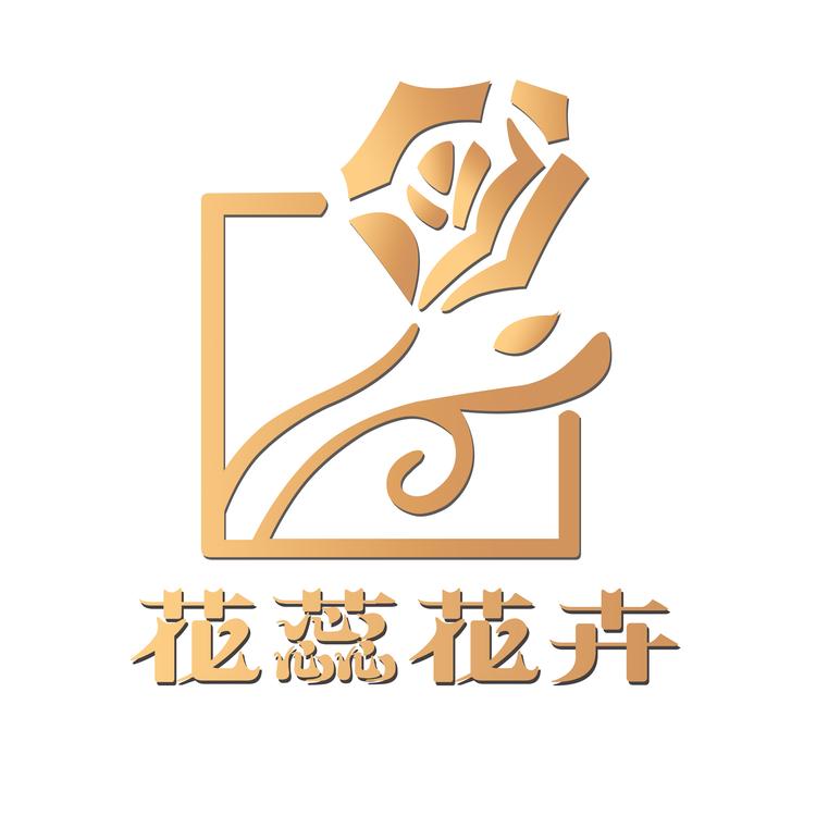 花蕊花卉