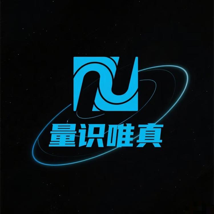 量识唯真科创店