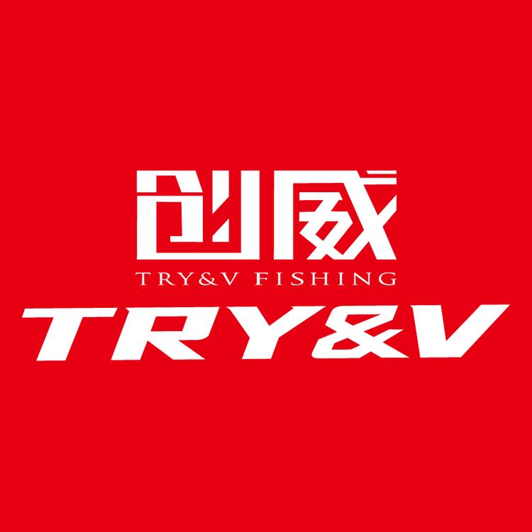 创威创威电子商务（威海）有限公司专卖店