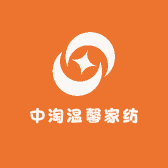 中淘温馨家纺馆