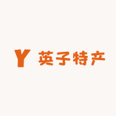 英子特产小店