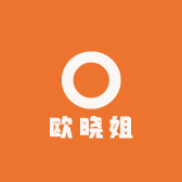 欧晓姐鞋贸