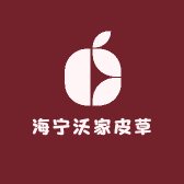 海宁沃家皮草