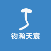 钧瀚天宸好物甄选