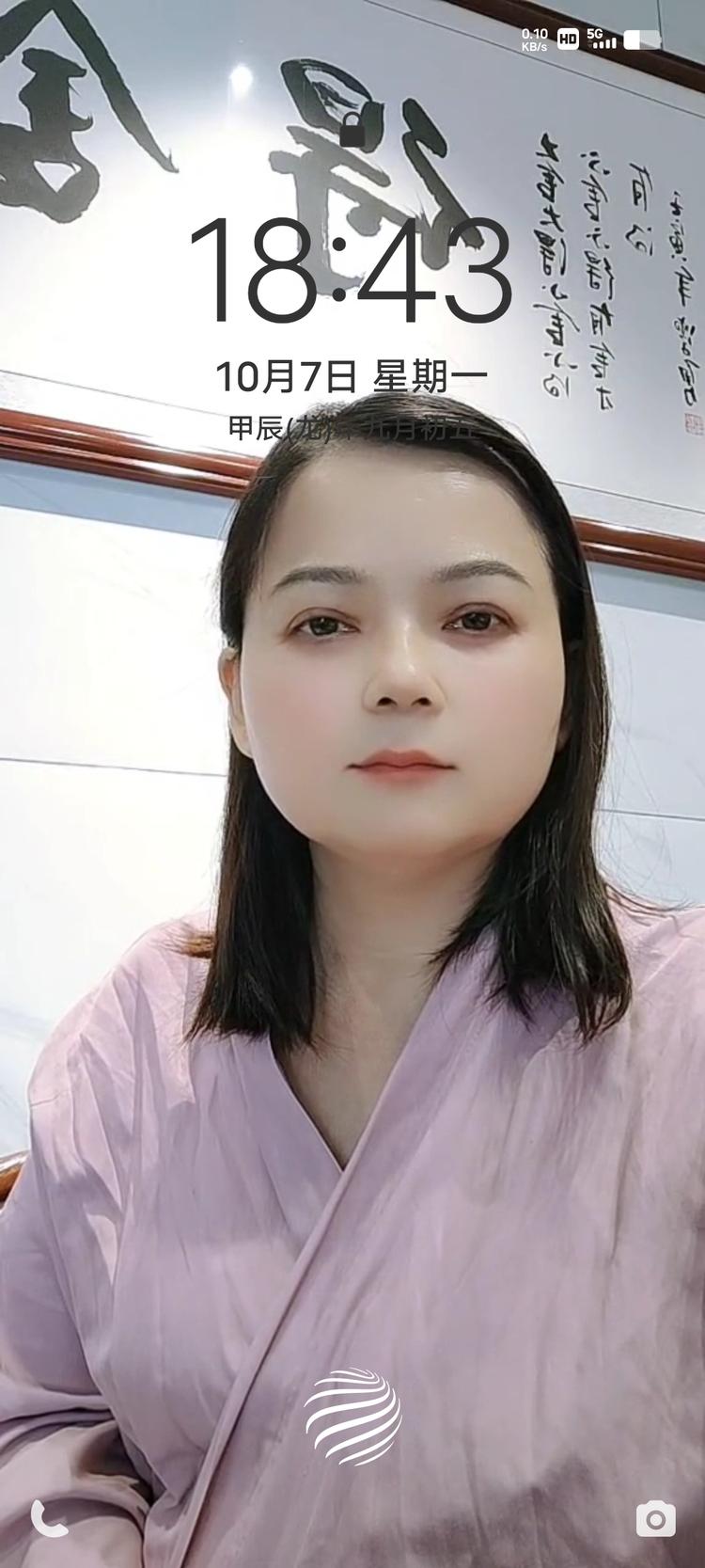 平江单单丫头店