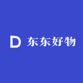 东东好物精选小铺