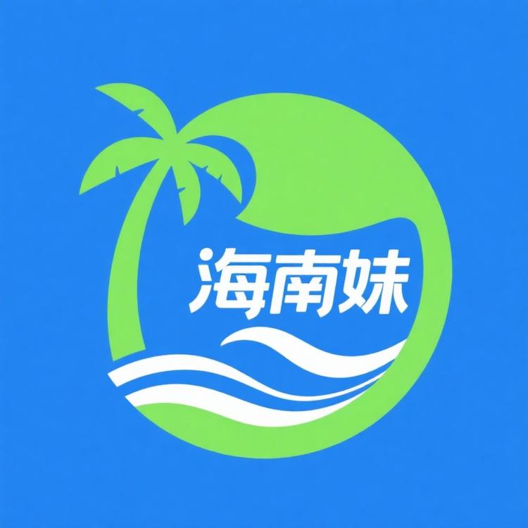 海南妹严选好货店