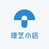 捷艺小店