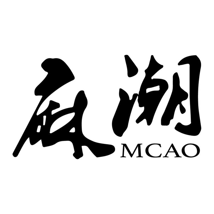 麻潮童装