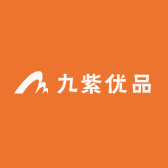 九紫优品