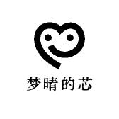 梦晴的芯