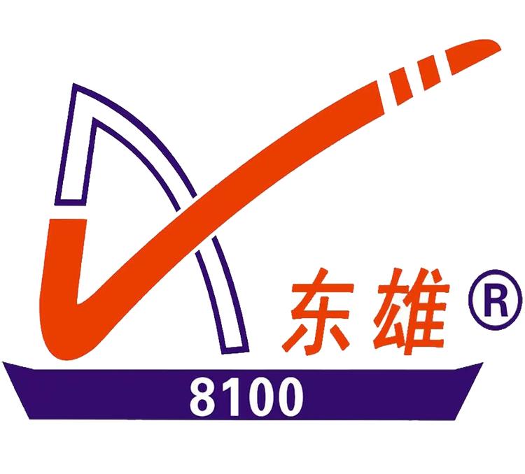 爱我东雄高频机