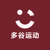 多谷运动