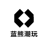 蓝熊潮玩