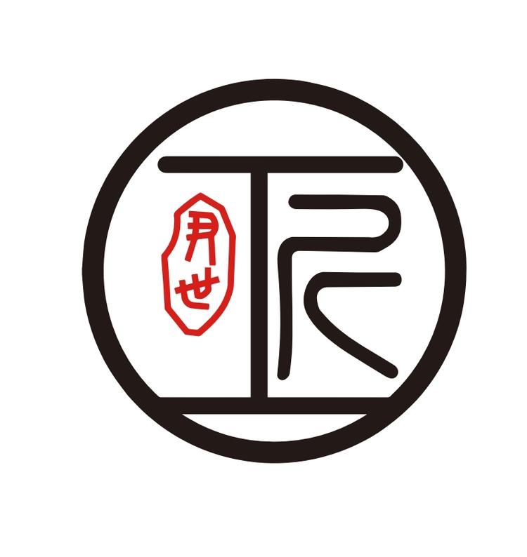 湖南尹世工匠球杆运营中心
