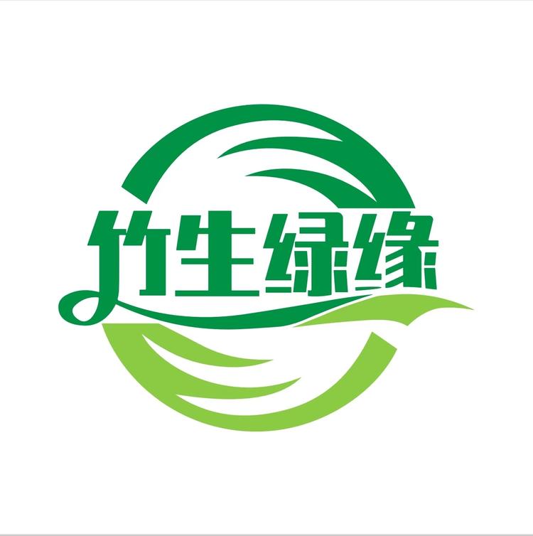 舒记炭业经营部