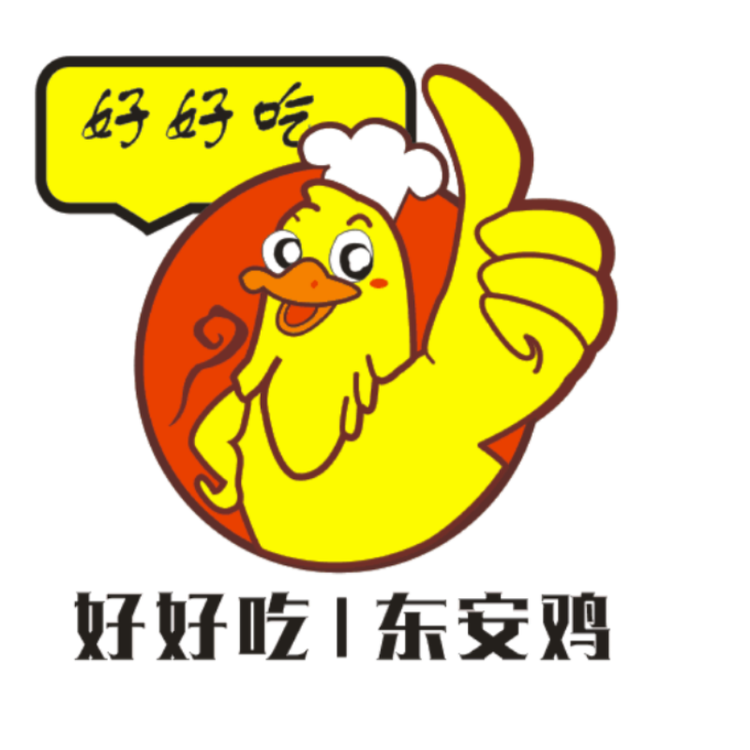 秀玲东安鸡