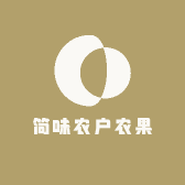简味农户农果