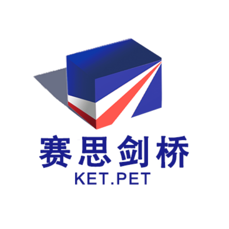 赛思剑桥英语KET PET