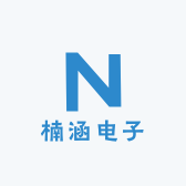 楠涵电子