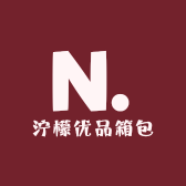 泞檬优品箱包