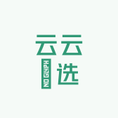 云云瑧选