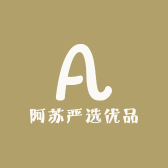 莲心百货a