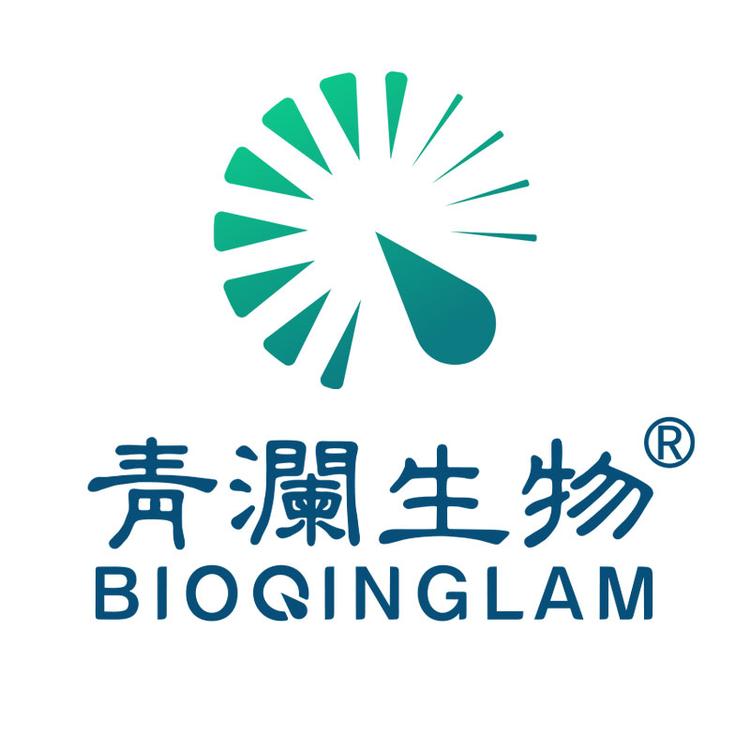 青澜生物个人护理