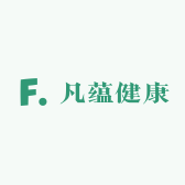 凡蕴健康