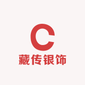 藏传银饰