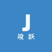 竣跃锂电