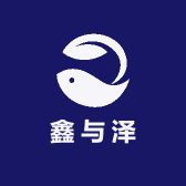 鑫与泽