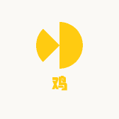 鸡祥农场