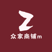 众家商铺m