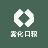 雾化口粮严选